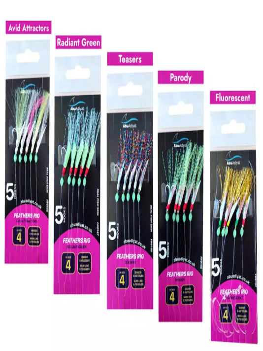 mackerel feathers sea fishing rigs lures 5 Hooks Sabiki Rig